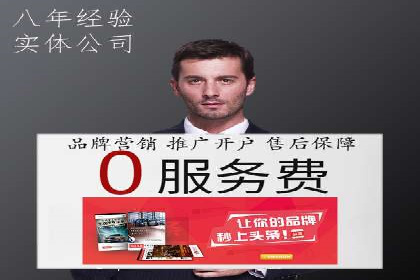 百度信息流推广案例：揭秘如何实现广告精准投放